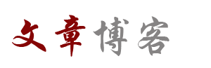 知乐云舍